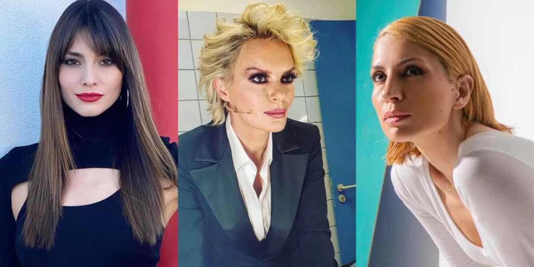 Χριστοπούλου - Ηλιάκη - Παπαγεωργίου | Απαντούν για πρώτη φορά για όσα γράφτηκαν περί ποινικής δίωξης