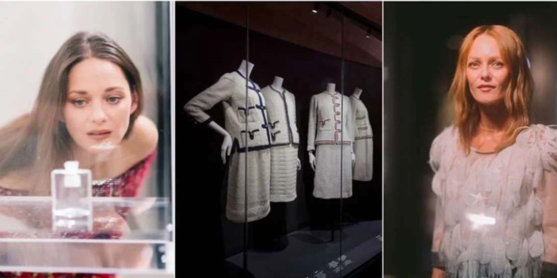 Οι κομψές celebrities στα εγκαίνια της έκθεσης "Gabrielle Chanel. Fashion Manifesto"