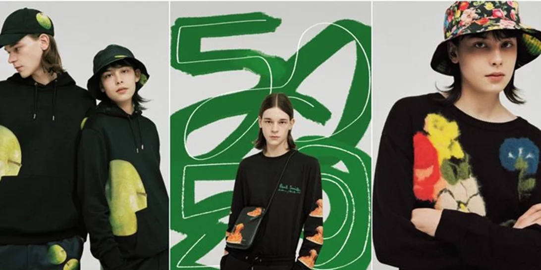 Paul Smith | Η capsule συλλογή για τα 50 χρόνια του βρετανικού brand