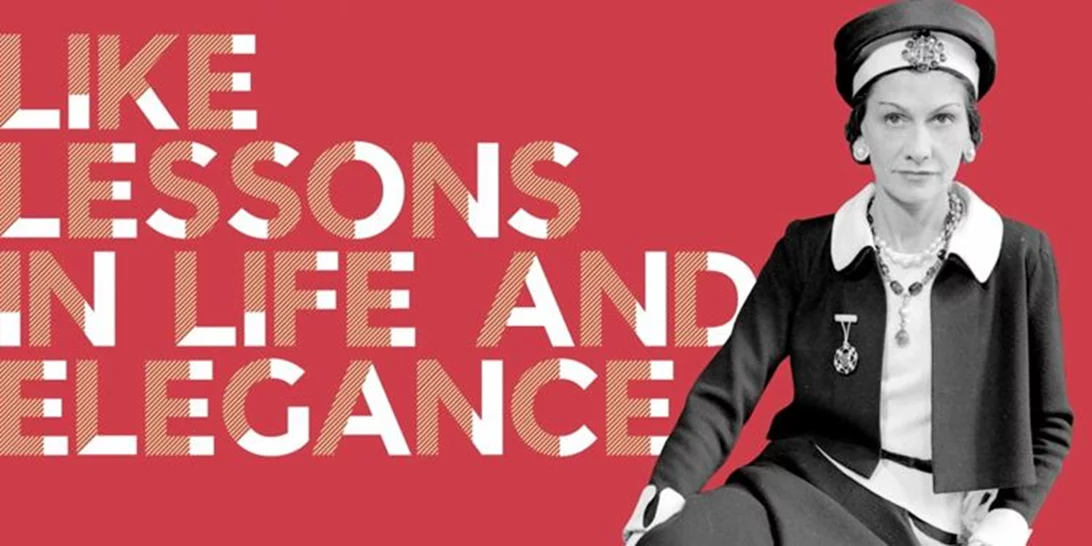 Η ιδιαίτερη σχέση της Coco Chanel με τη λογοτεχνία