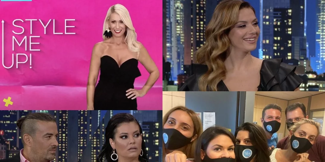 Ο λόγος που η Λασκαράκη δεν έκανε ποτέ τηλεοπτική εκπομπή, Κορινθίου & Αϊβάζης για τον παρολίγον χωρισμό τους και όλα τα νέα