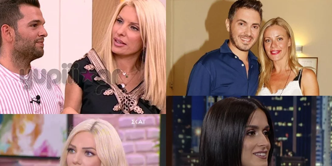 Ο Μιχάλης Χατζηγιάννης μιλά για τη Ζέτα Μακρυπούλια, η συγκίνηση της Ιωάννας Μαλέσκου και όλα τα νέα