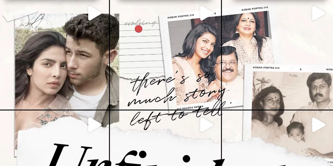 Η Priyanka Chopra αποκάλυψε το εξώφυλλο του πρώτου της βιβλίου με τίτλο «Unfinished»