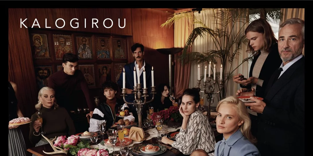 Αυτή η καμπάνια είναι μια ωδή στη διαχρονική κομψότητα και τις ανθρώπινες σχέσεις