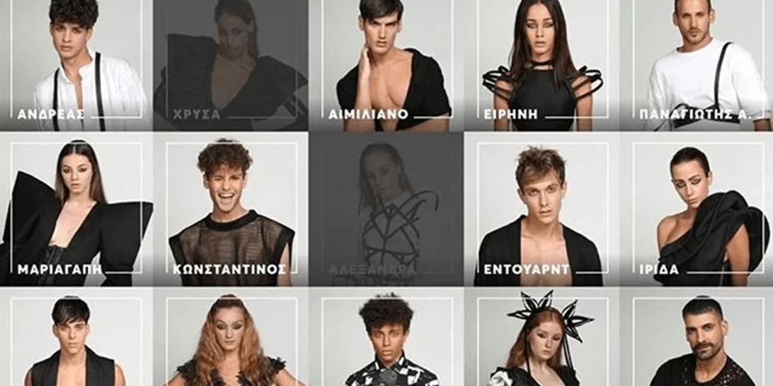 GNTM - Spoiler | Ποιοι 9 βρίσκονται στο σπίτι