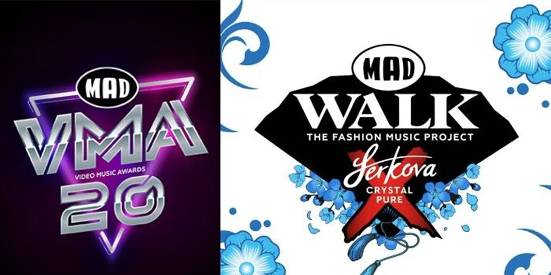 MAD VMA | MadWalk Θα πραγματοποιηθούν φέτος; Οι σκέψεις του MAD