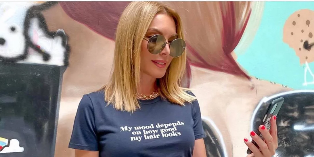 Πιο casual από ποτέ η Τατιάνα Στεφανίδου | Η διαφορετική φωτογραφία που δημοσίευσε