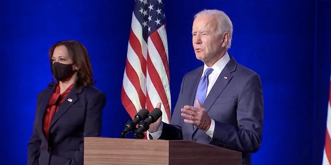 "We did it, Joe! " Η Kamala Harris συγχαίρει τον Joe Biden