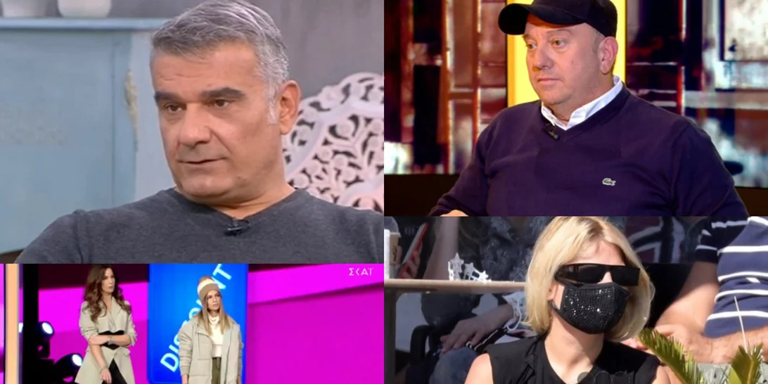 Η δημόσια εμφάνιση της Βανδή με αθλητικό look, η σπάνια δήλωση του Μποτρίνι για τα προσωπικά του και όλα τα νέα