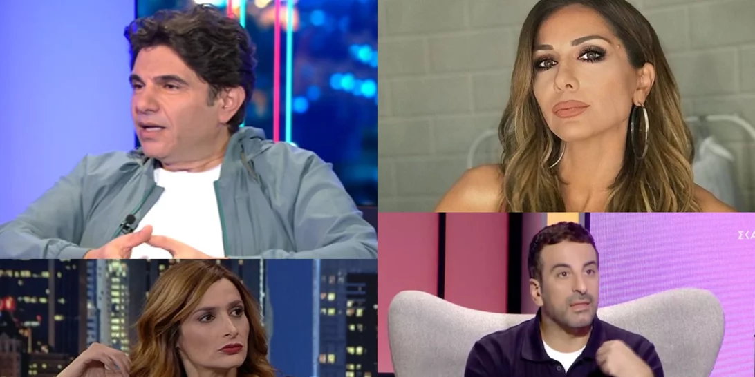 Οι κερδισμένοι και οι χαμένοι της φετινής σεζόν, τo καυστικό σχόλιο γνωστού ηθοποιού για πρόσφατη δήλωση της Λουιζίδου και όλα τα νέα