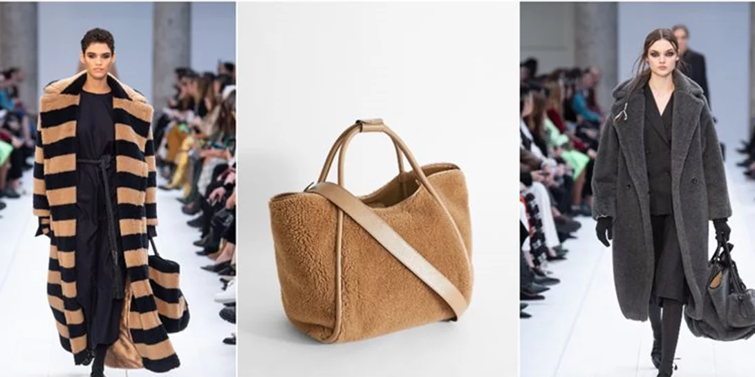 Teddy Bag | H must - have τσάντα του χειμώνα