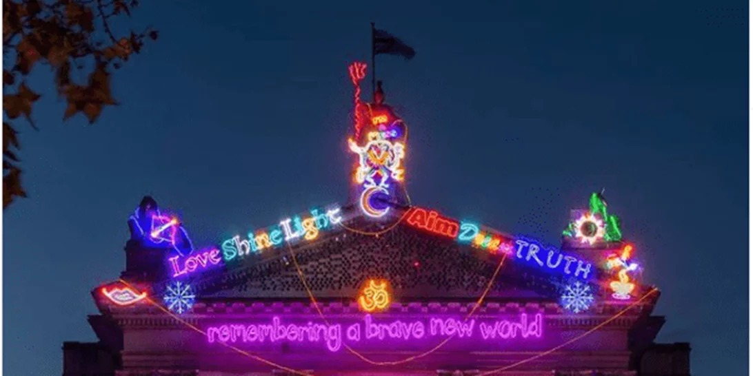 «Remembering a Brave New World» στην πρόσοψη της Tate Britain