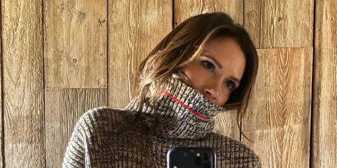 Work from home με έμπνευση από τη Victoria Beckham