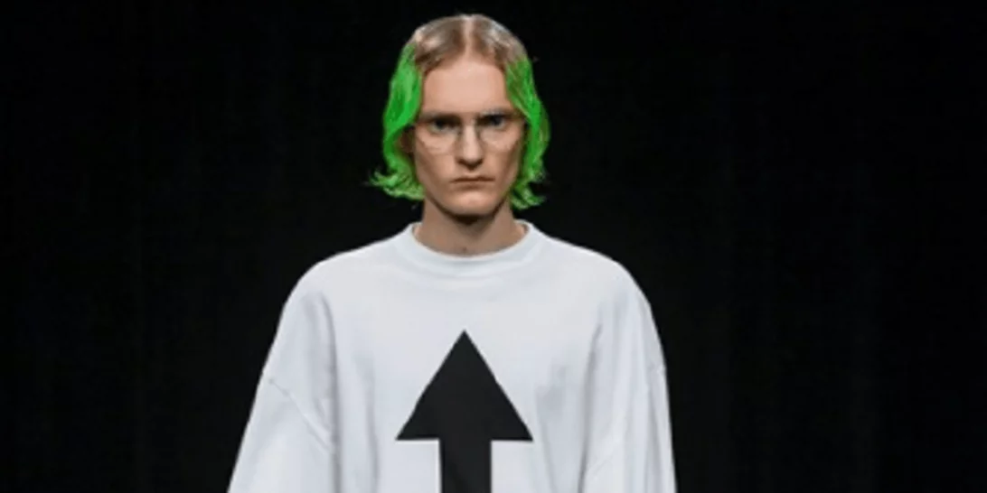 Η νέα συλλογή του οίκου Balenciaga θα παρουσιαστεί σε μορφή video game