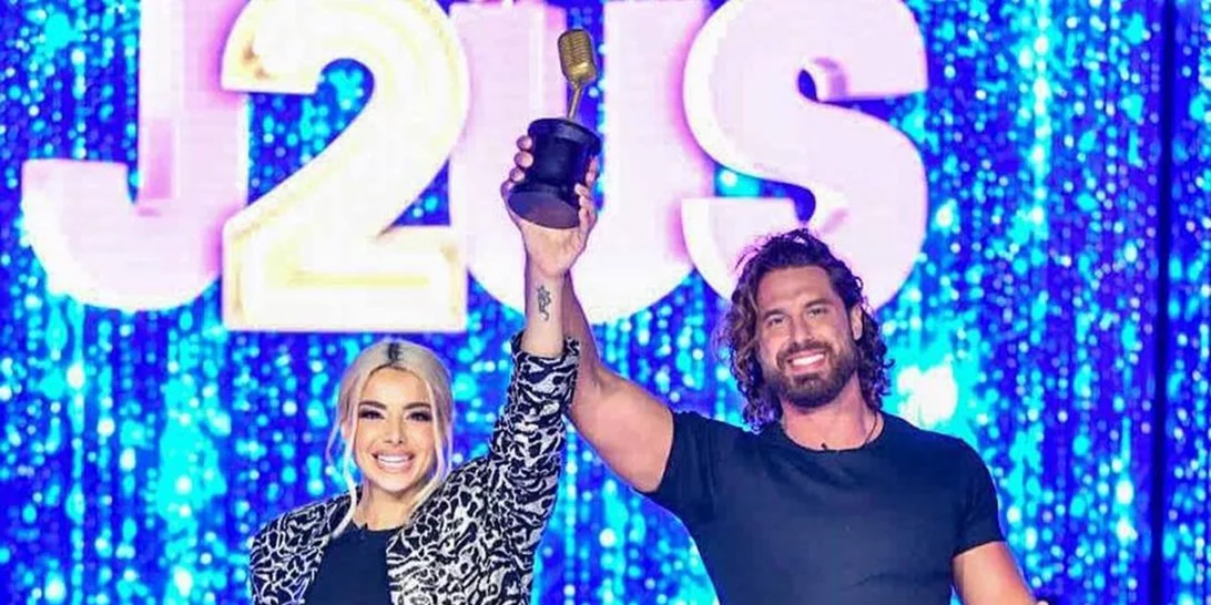 J2US | Η Josephine Wendel δημοσίευσε το πρώτο της post μετά τη μεγάλη νίκη