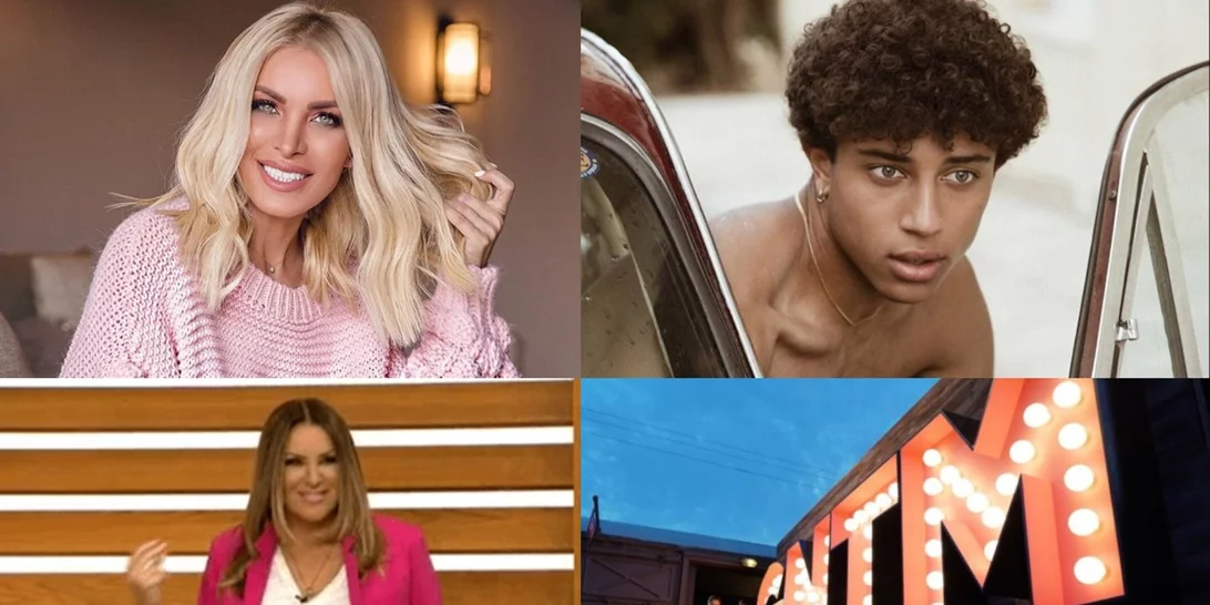 Ο Ανδρέας "καρφώνει" τον Ηρακλή για τη νίκη του στο GNTM, η Κατερίνα Καινούργιου για το εξώδικο του Alpha και όλα τα νέα