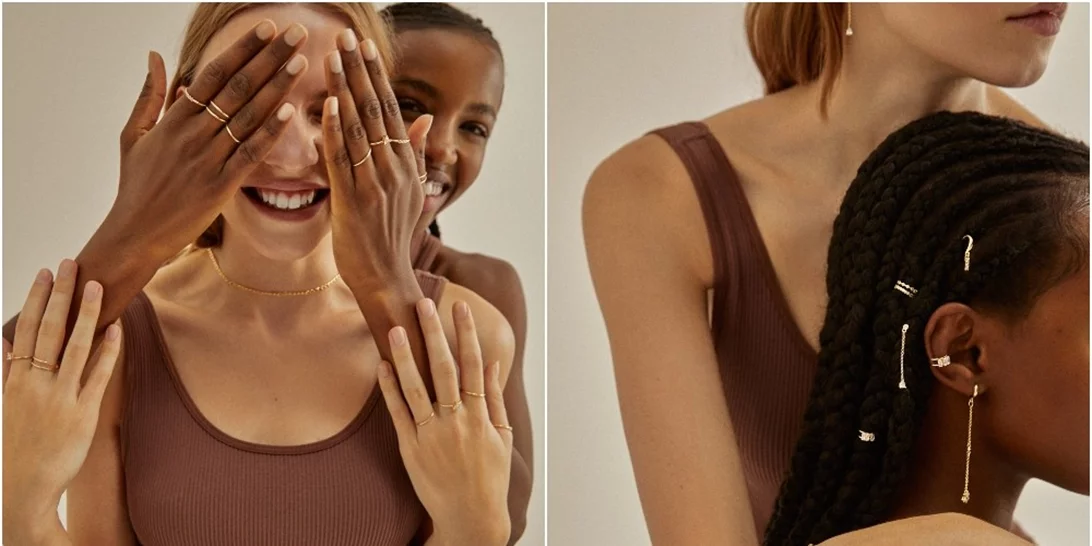 Μίνιμαλ κοσμήματα που αναβαθμίζουν το στιλ