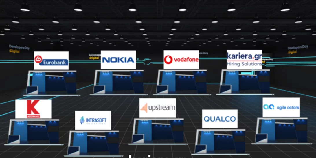 Το μεγαλύτερο event για την απασχόληση στην Πληροφορική και τις Νέες Τεχνολογίες πραγματοποιήθηκε από το kariera.gr