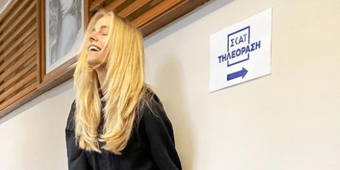 Skai is the limit | Η πρώτη φωτογραφία της Δούκισσας Νομικού στα γραφεία του SKAI