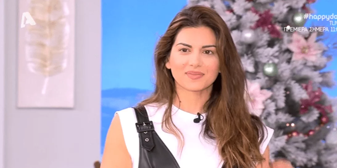 Σταματίνα Τσιμτσιλή | Ο λόγος που εμφανίστηκε χωρίς μακιγιάζ στην εκπομπή της