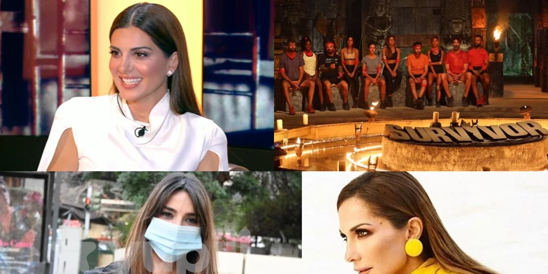 Η Σταματίνα Τσιμτσιλή για τη ζωή με τον Θέμη Σοφό, οργισμένη η Ναταλία Γερμανού και όλα τα νέα