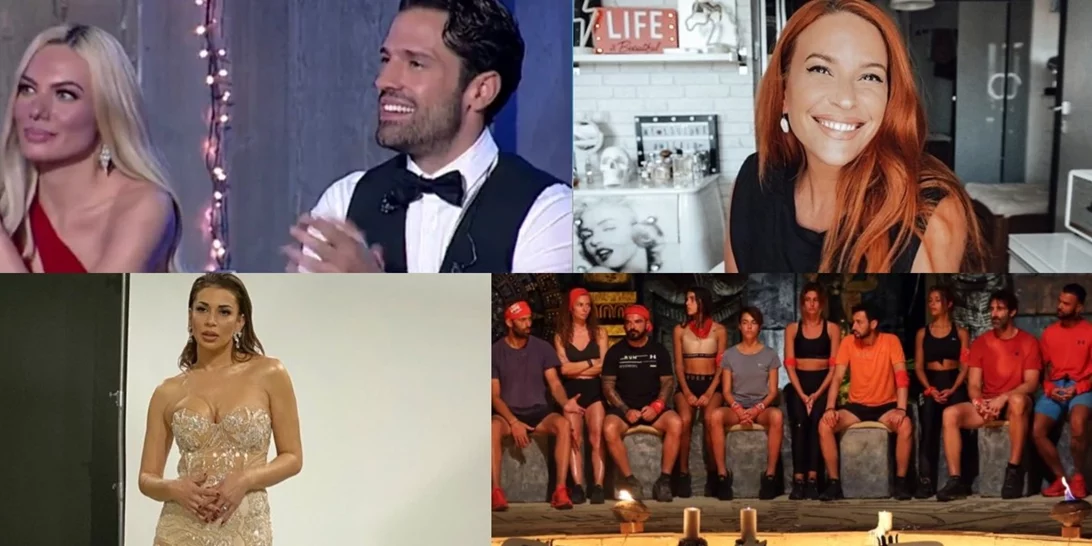 Celebrity News | Οι φήμες για σχέση Μαλέσκου - Αργυρού, ο παίκτης που αποχώρησε από το Survivor & όλα τα νέα