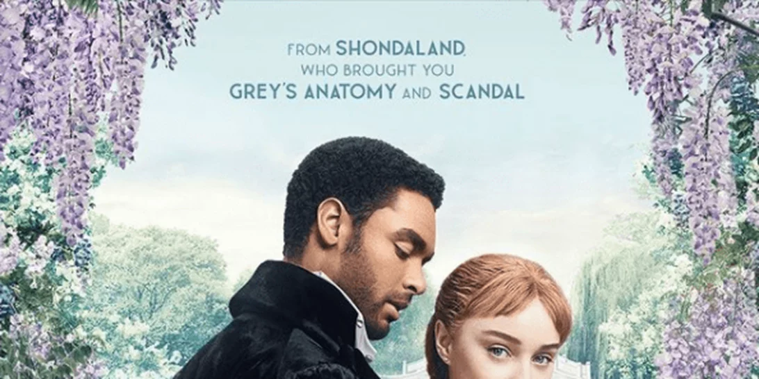 Ο Regé-Jean Page βάζει τέλος στις φήμες για τη σχέση του με την Phoebe Dynevor