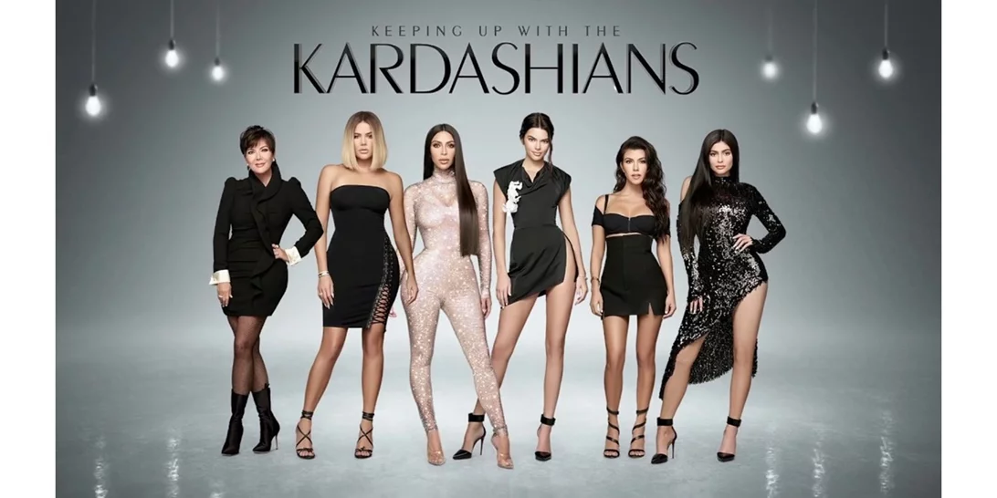 Το πανάκριβο δώρο που έκαναν οι Kardashians στα μέλη του συνεργείου τους