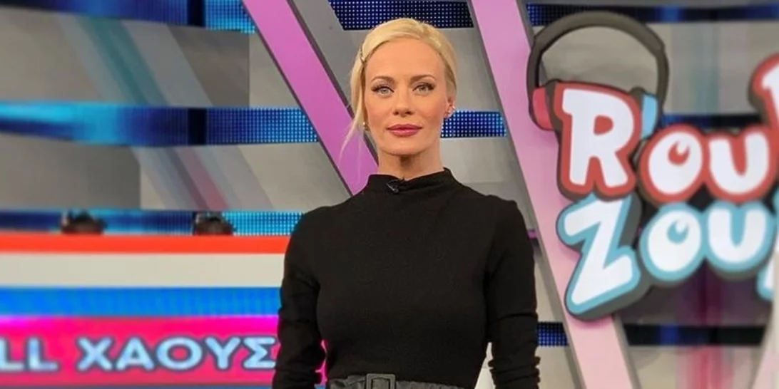 Lean Childish refresh Ζέτα Μακρυπούλια | Φόρεσε το πιο ιδιαίτερο μαύρο φόρεμα από... | Μόδα  Ειδήσεις