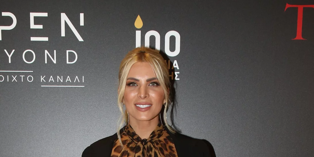 Κατερίνα Καινούργιου | Η ενόχλησή της με τον Σωτήρη Κοντιζά (vid)