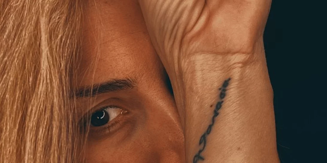 Συγκινεί η Μαρία Ηλιάκη | Η ανάρτηση για τη μητέρα της που έχει «φύγει» από τη ζωή