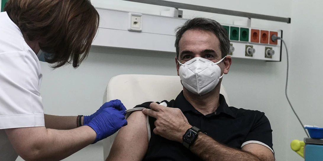 Κυριάκος Μητσοτάκης | Έκανε τη δεύτερη δόση του εμβολίου για τον κορονοϊό