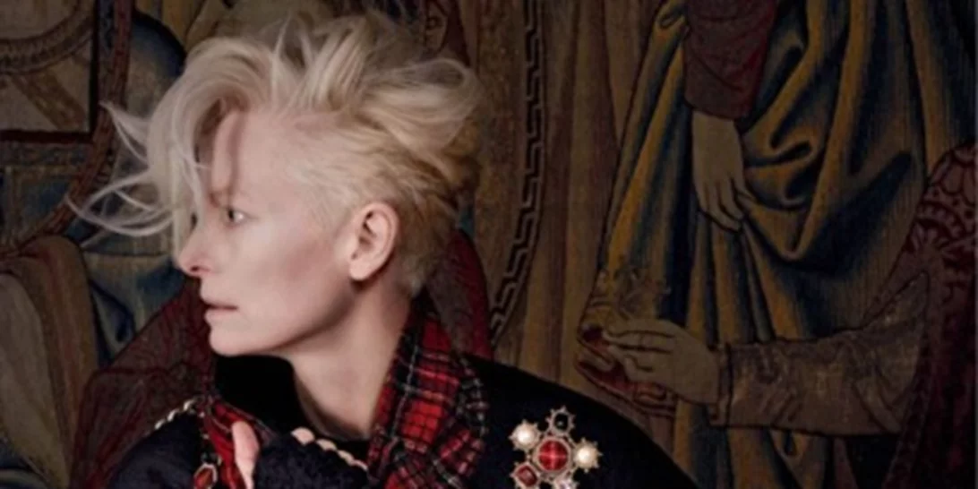 Η απόμακρη γοητεία της Tilda Swinton