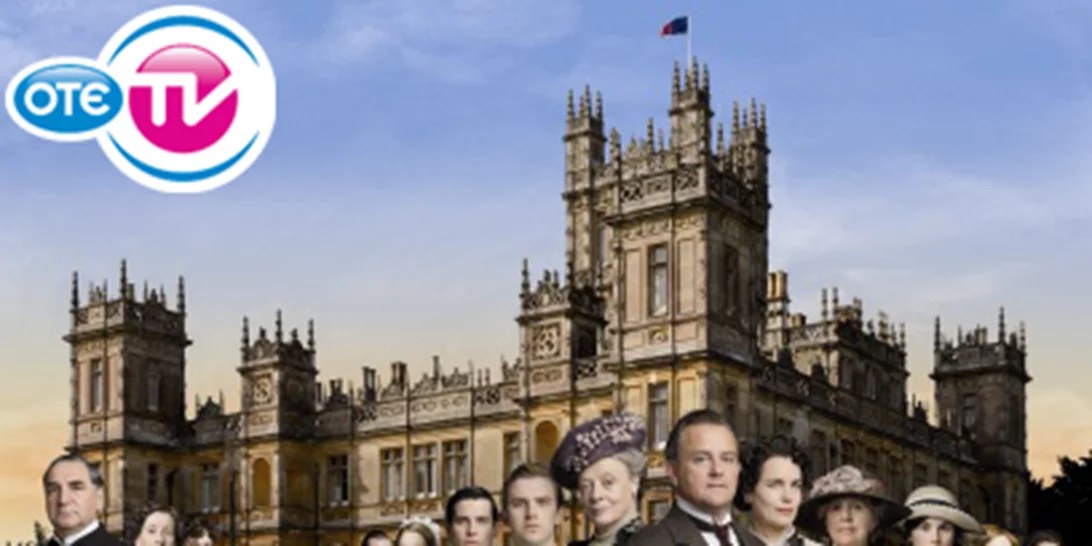Downton Abbey: Θα επιστρέψει σε μορφή ταινίας;