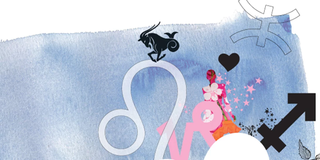 Προβλέψεις Ιανουάριος 2016: Τι επιφυλάσσει ο πρώτος μήνας του χρόνου;