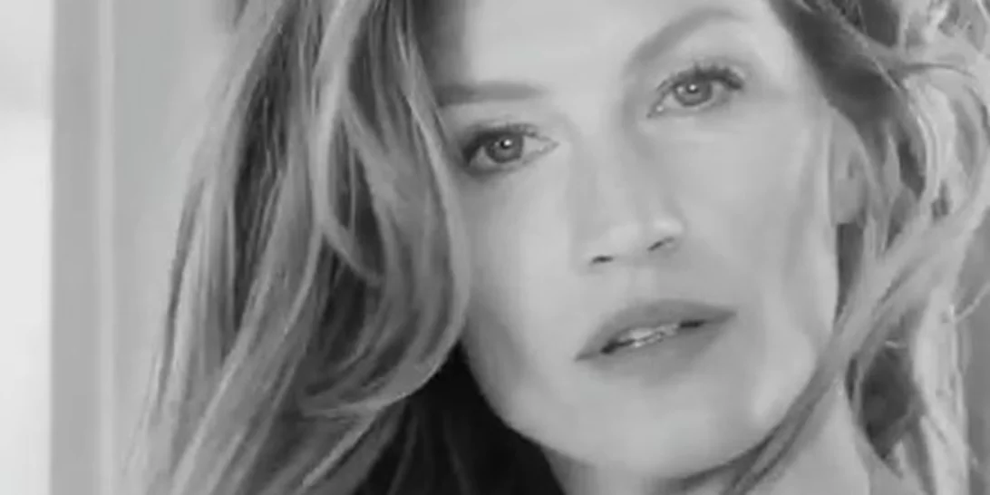 Gisele Bundchen: Αυτό είναι το πιο ακριβοπληρωμένο μοντέλο της χρονιάς