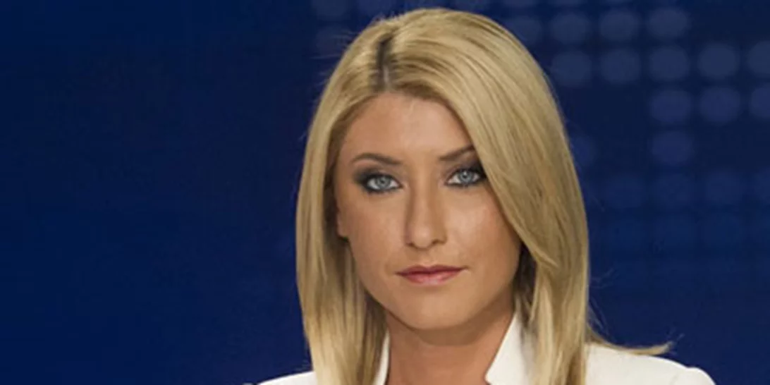 Σία Κοσιώνη | Δες την εμφάνισή της στην ορκωμοσία του Κώστα Μπακογιάννη