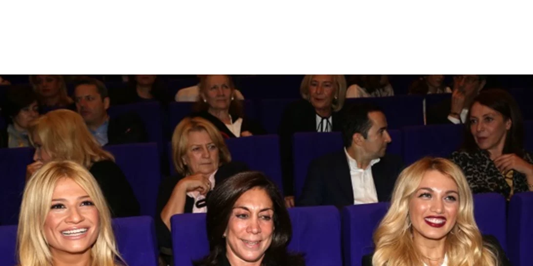 Κωνσταντίνα Σπυροπούλου - Φαίη Σκορδά: Πού συναντήθηκαν; 