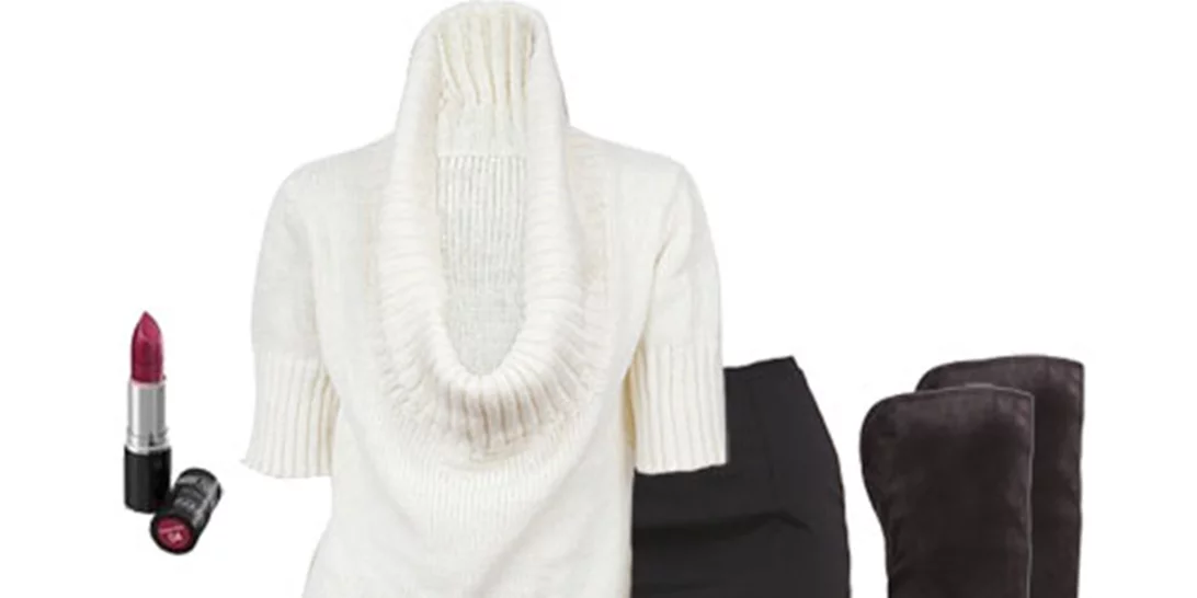 Τι να φορέσω σήμερα 17/11/2015;