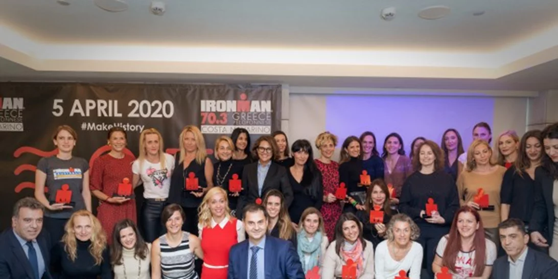Βραβείο για τις 40 Ελληνίδες που έχουν κάνει IRONMAN και πότε θα λάβει χώρα ο αγώνας του 2020!