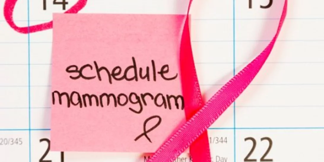 Πόση είναι η ακτινοβολία της μαστογραφίας; Μάθε εδώ την απάντηση
