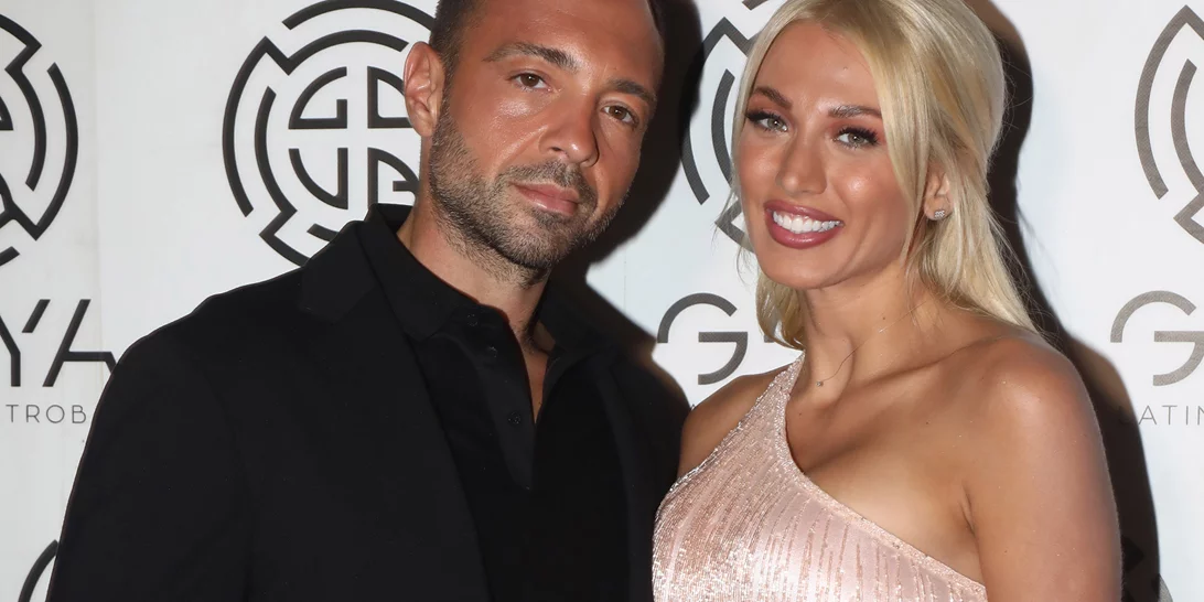 Κωνσταντίνα Σπυροπούλου - Βασίλης Σταθοκωστόπουλος | Γάμος για το ζευγάρι;