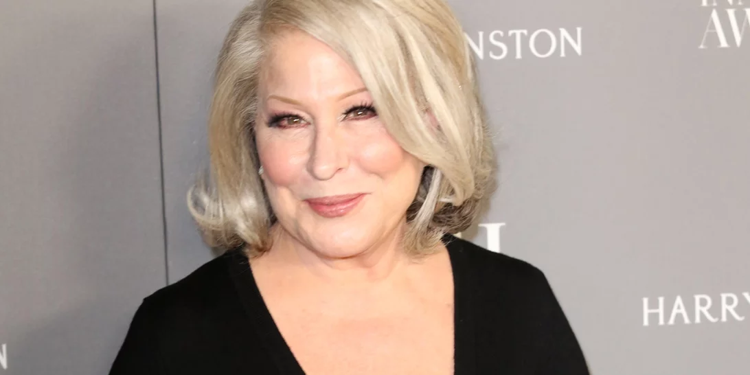 Bette Midler | "Ας απαγορεύσουμε και το Viagra - Αν η εγκυμοσύνη είναι "θέλημα Θεού", το ίδιο είναι και το πεσμένο μόριο σου"