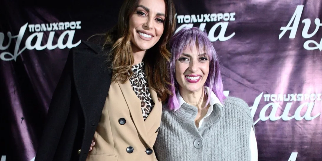 Γενέθλια για τη Ματθίλδη Μαγγίρα | Η οικογενειακή φωτογραφία που μοιράστηκε η αδερφή της, Μπέττυ