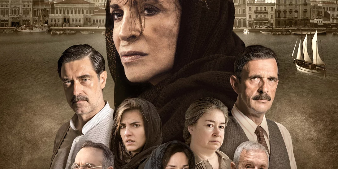 "ΣΜΥΡΝΗ ΜΟΥ ΑΓΑΠΗΜΕΝΗ" | Επιστρέφει στους θερινούς κινηματογράφους σε μία ειδική έκδοση