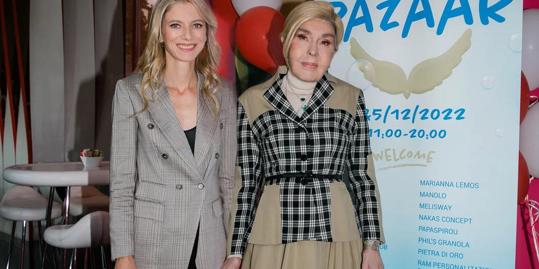 Αλεξία Αντσακλή- Βαρδινογιάννη | Αυτή είναι η πανέμορφη νύφη της Μαριάννας Βαρδινογιάννη