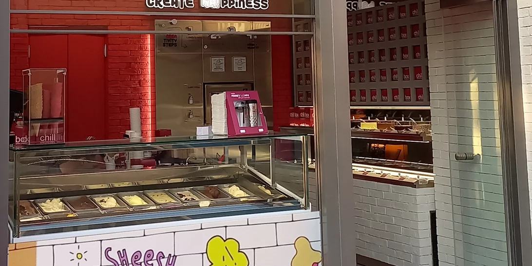 Η εμπειρία απόλαυσης chillbox έφτασε στον Πειραιά