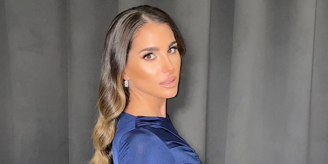 Παυλίνα Βουλγαράκη | Το "χαρούμενο" άρωμα που φορά απ' όταν πήγαινε στο γυμνάσιο