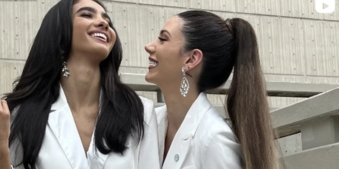 Παντρεύτηκαν οι Μις Αργεντινή και Μις Πουέρτο Ρίκο