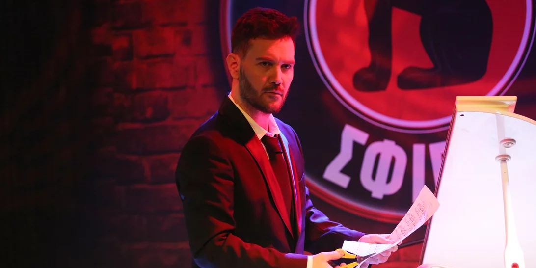 Ο ηθοποιός Μάνος Ψιστάκης για Γιώργο Κιμούλη | "Δάσκαλε, κατάφερες και με χαράκωσες βαθιά…"